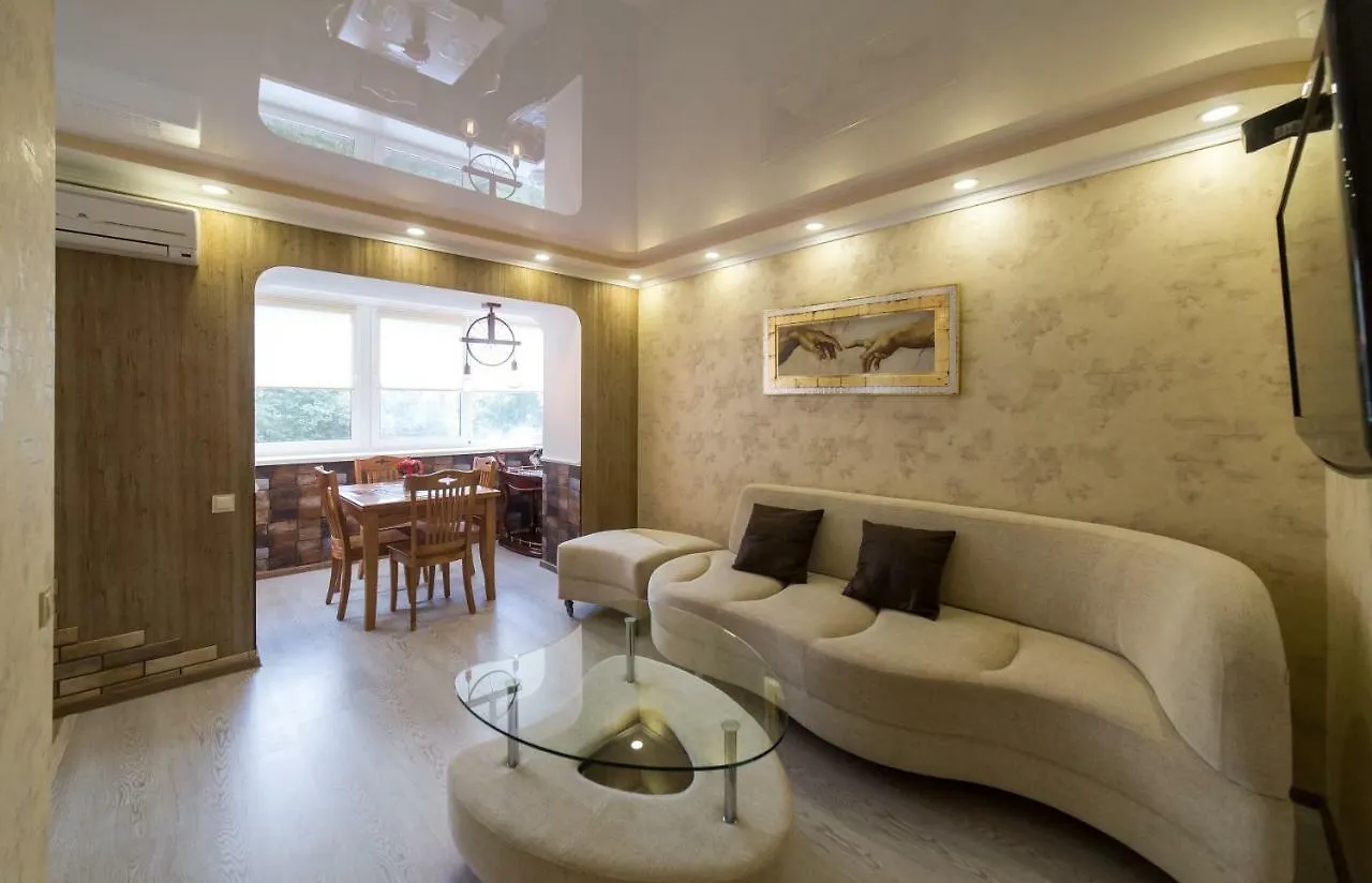 Центр. 2-Комн. Генерала Алмазова 4. Apartment Kiev 0*, Kyiv Ukraine